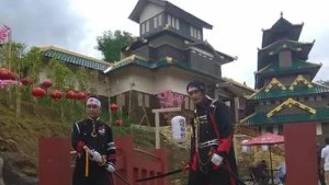 Rumah