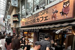 Kafe Unik Hanya Ditemukan di Jepang