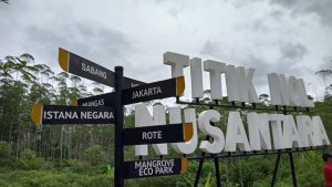 Jurus